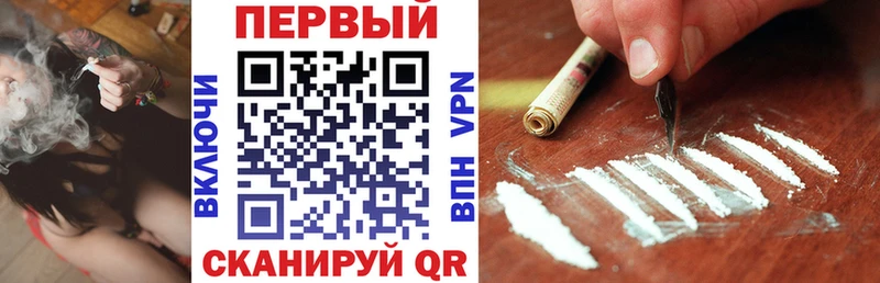 darknet Telegram  Городовиковск  АМФ 98%  KRAKEN как зайти 