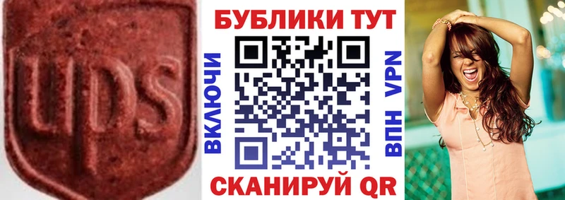 Ecstasy louis Vuitton  купить  цена  Городовиковск 