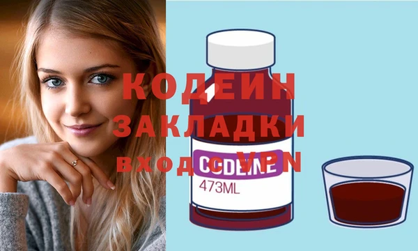 ECSTASY Белоозёрский