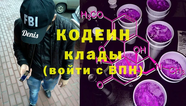mdpv Белокуриха
