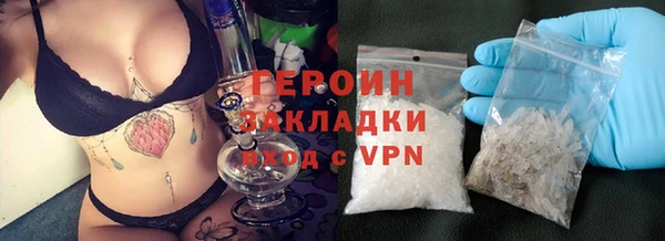 ECSTASY Белоозёрский