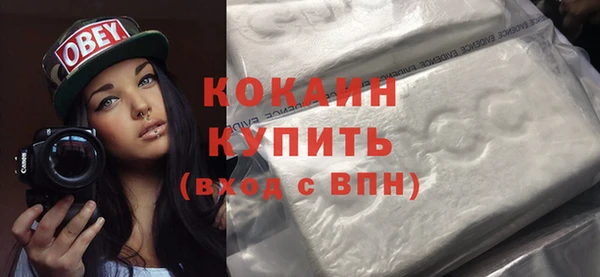 ECSTASY Белоозёрский