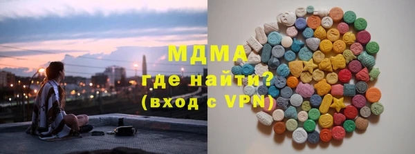 ECSTASY Белоозёрский
