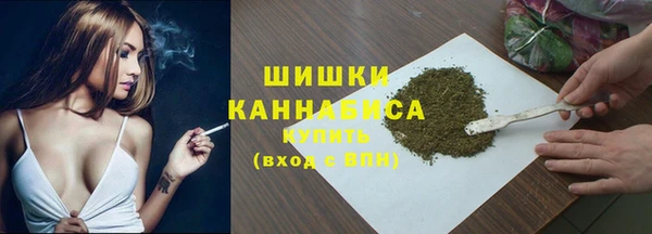 героин Беломорск