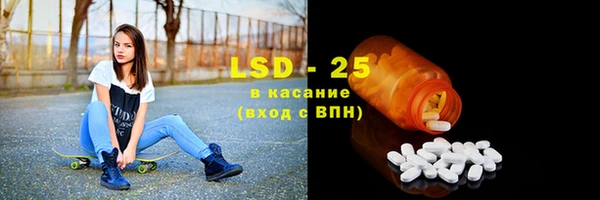 mdpv Белокуриха