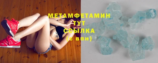ECSTASY Белоозёрский