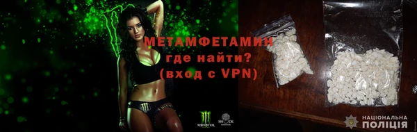 ECSTASY Белоозёрский