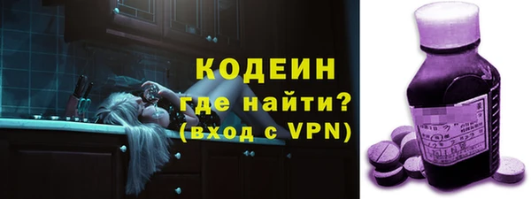 mdpv Белокуриха