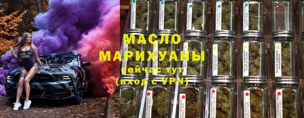 mdpv Белокуриха