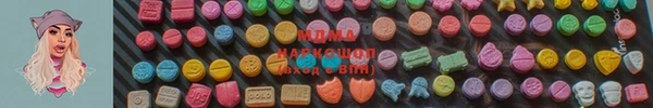 mdpv Белокуриха