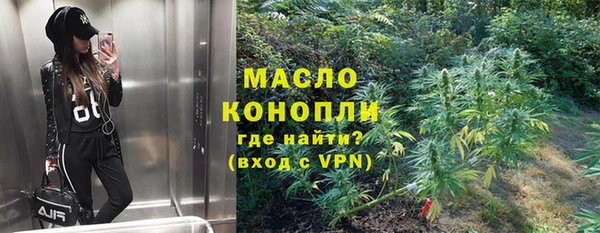 героин Беломорск