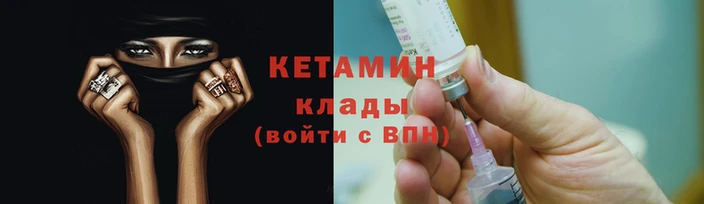 ECSTASY Белоозёрский
