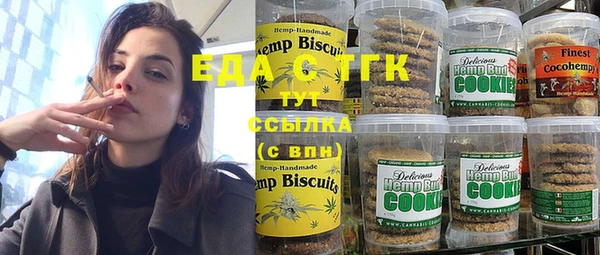 ECSTASY Белоозёрский