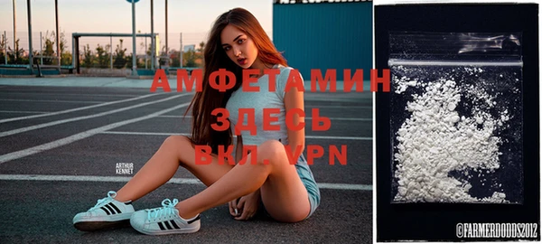 героин Беломорск