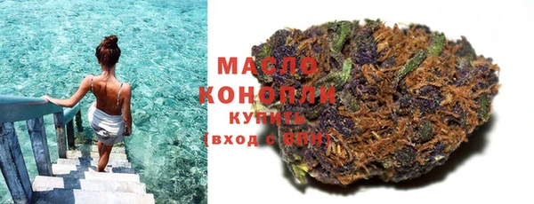 mdpv Белокуриха