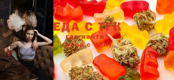 ECSTASY Белоозёрский