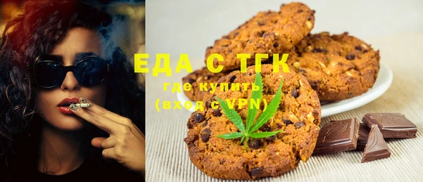 героин Беломорск