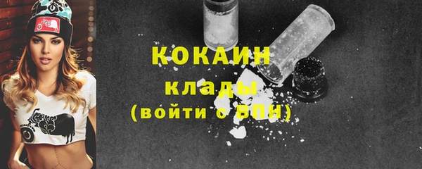 ECSTASY Белоозёрский
