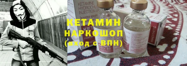 героин Беломорск