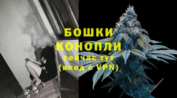 ECSTASY Белоозёрский